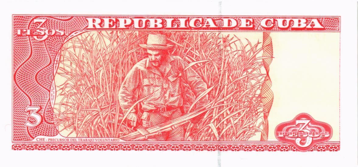 КУБА 3 ПЕСО 2