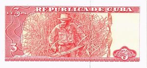КУБА 3 ПЕСО 2