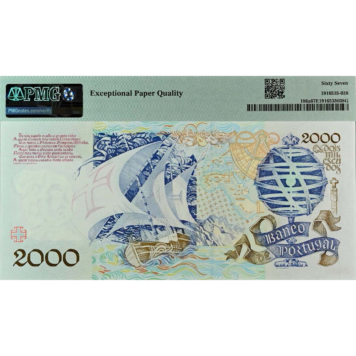 ПОРТУГАЛИЯ 2000 ЭСКУДО (PMG - GRADE 67) 2