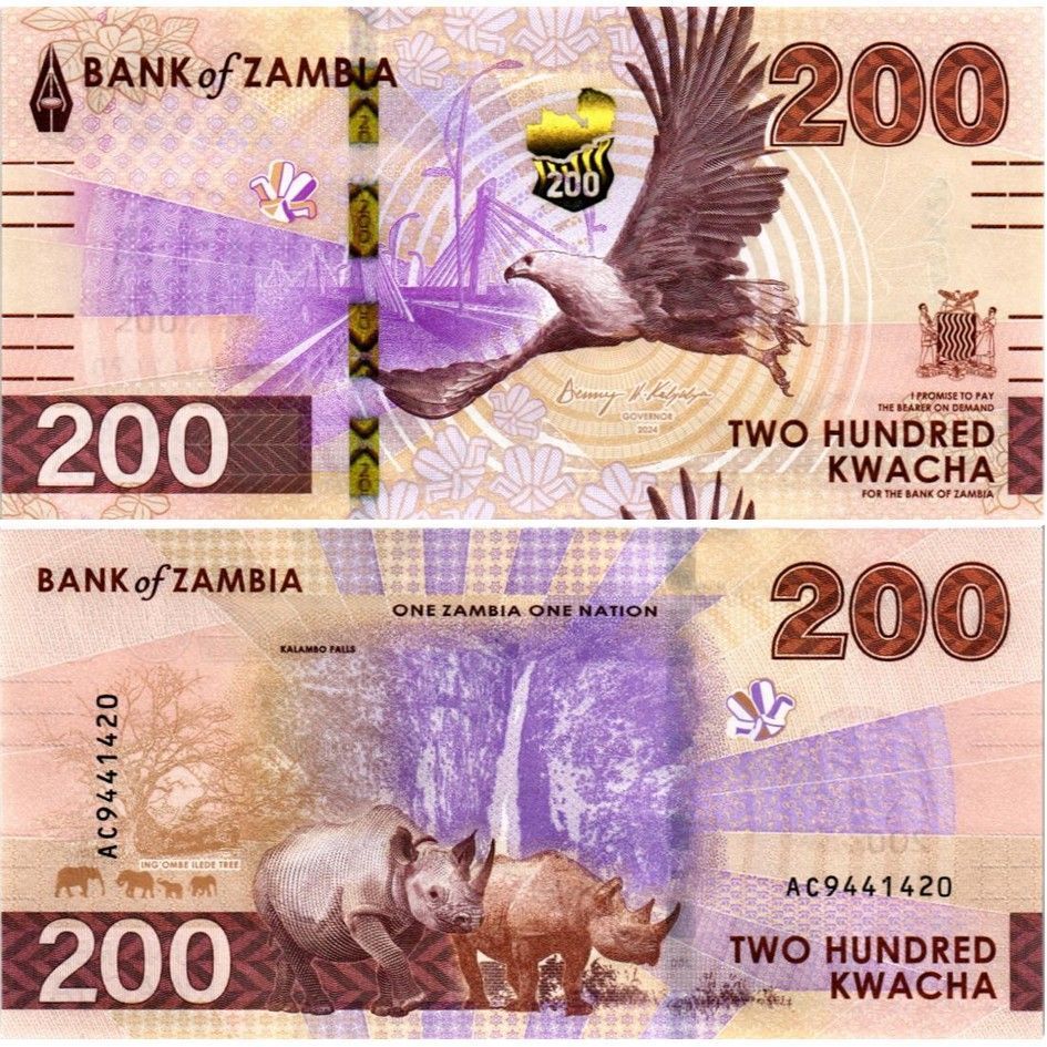 ЗАМБИЯ НАБОР 10-20-200-500 КВАЧА 5