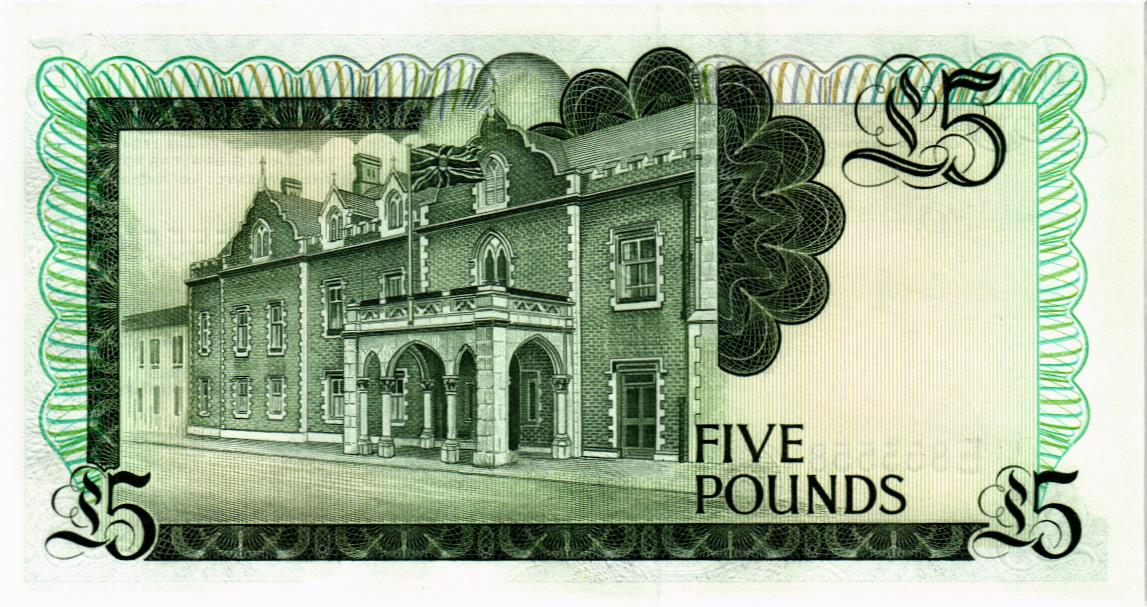 ГИБРАЛТАР 5 ФУНТОВ #E855558 2