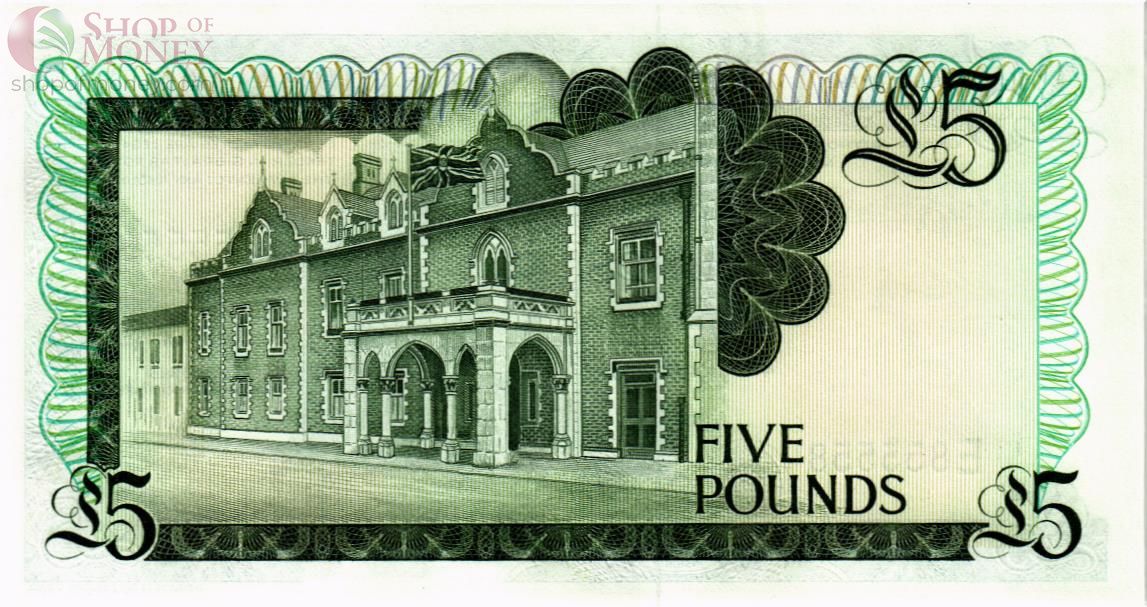 ГИБРАЛТАР 5 ФУНТОВ #E855558 2