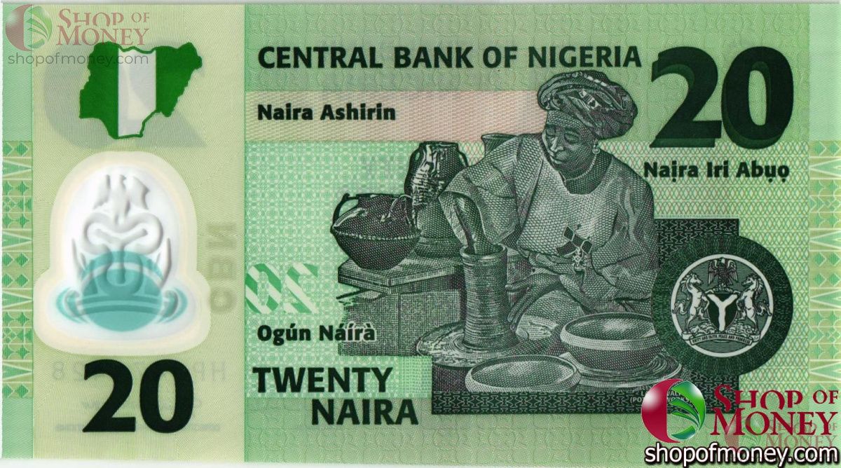 НИГЕРИЯ 20 НАЙРА 2