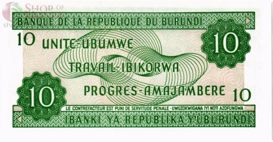 БУРУНДИ 10 ФРАНКОВ 2