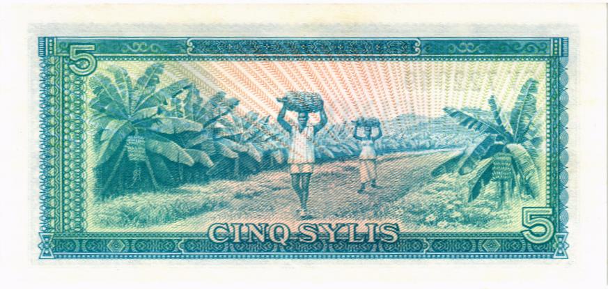 ГВИНЕЯ 5 СИЛИ 2