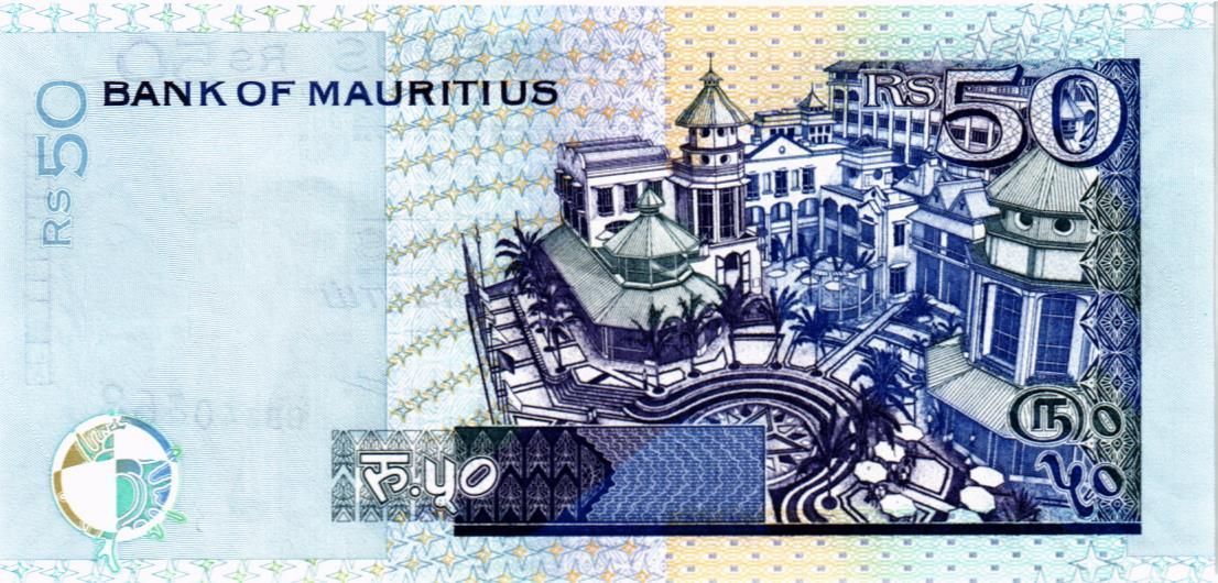 МАВРИКИЙ 50 РУПИЙ 2