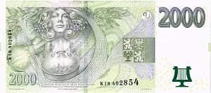 ЧЕХИЯ 2000 КРОН (-K- СЕРИЯ) 2