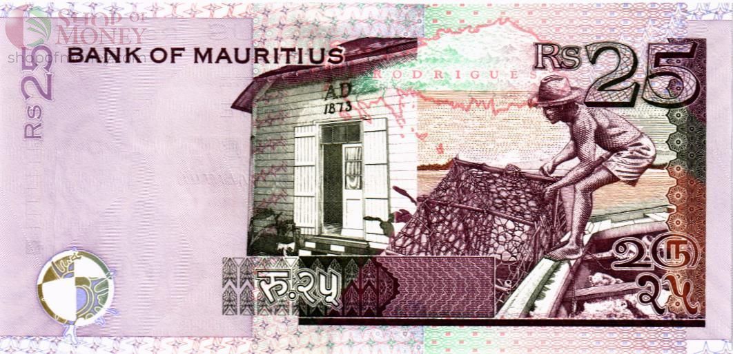 МАВРИКИЙ 25 РУПИЙ 2
