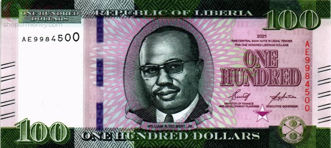 ЛИБЕРИЯ 100 ДОЛЛАРОВ 1