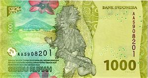 ИНДОНЕЗИЯ 1000 РУПИЙ 2