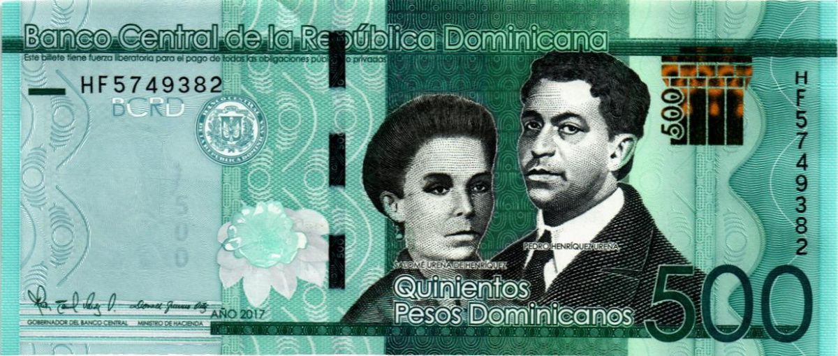 ДОМИНИКАНСКАЯ РЕСПУБЛИКА 500 ПЕСО 1