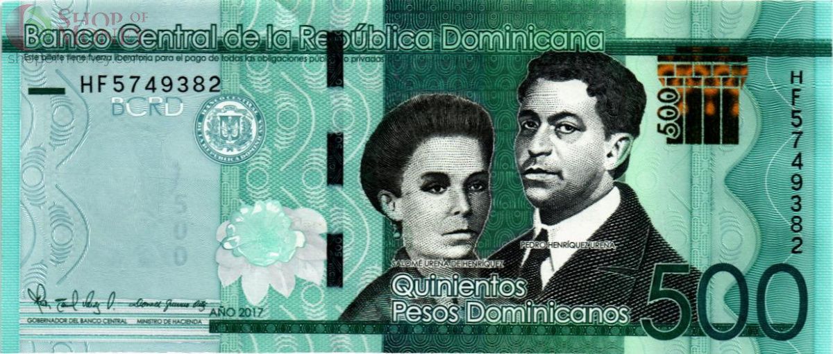 ДОМИНИКАНСКАЯ РЕСПУБЛИКА 500 ПЕСО 1