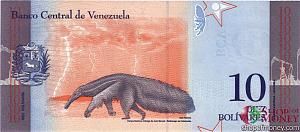 ВЕНЕСУЭЛА 10 БОЛИВАР # D 78515555 2