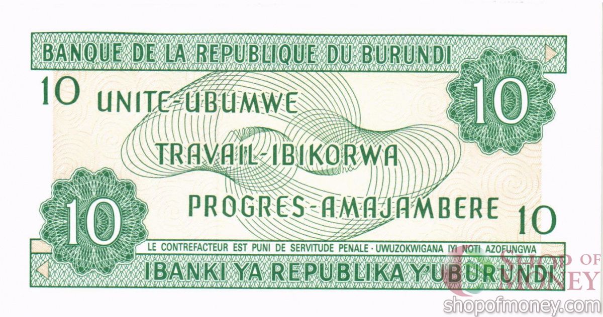 БУРУНДИ 10 ФРАНКОВ 2