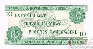 БУРУНДИ 10 ФРАНКОВ 2