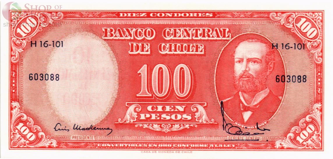 ЧИЛИ 100 ПЕСО 1