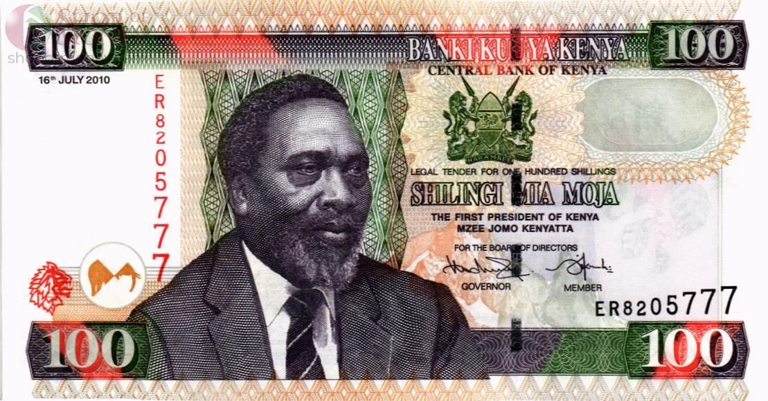 КЕНИЯ 100 ШИЛЛИНГОВ 1