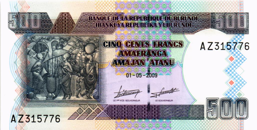 БУРУНДИ 500 ФРАНКОВ 1