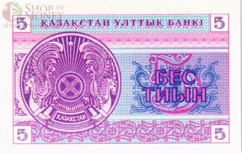 КАЗАХСТАН 5 ТИЫН 2