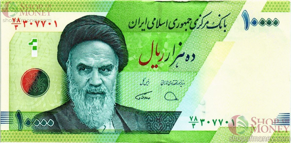 ИСЛАМСКАЯ РЕСПУБЛИКА 10000 РИАЛ 1