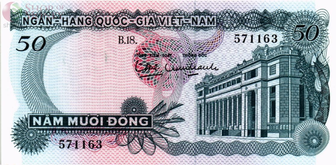 ЮЖНЫЙ ВЬЕТНАМ 50 ДОНГ 1