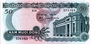 ЮЖНЫЙ ВЬЕТНАМ 50 ДОНГ 1