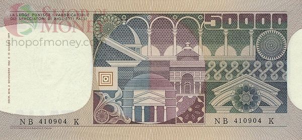 ИТАЛИЯ 50000 ЛИР 2