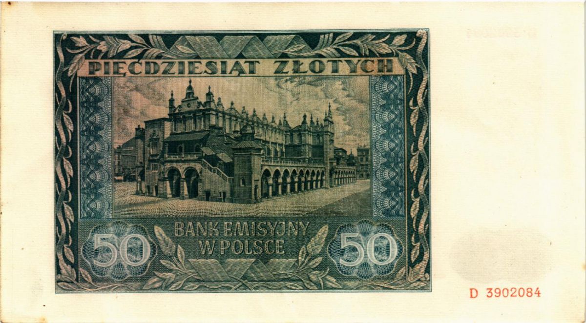 ПОЛЬША 50 ЗЛОТЫХ 2