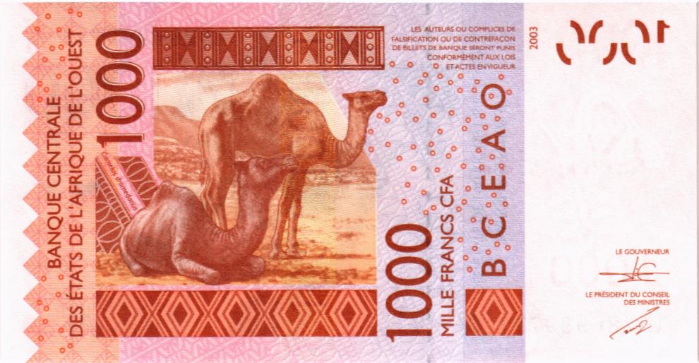 WAS - КОТ-Д'ИВУАР 1000 ФРАНКОВ (A) 2