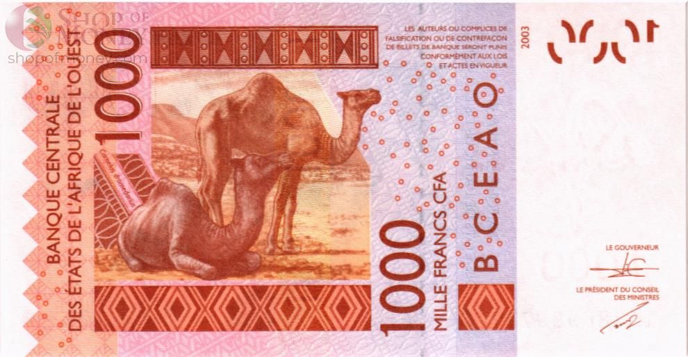 WAS - КОТ-Д'ИВУАР 1000 ФРАНКОВ (A) 2