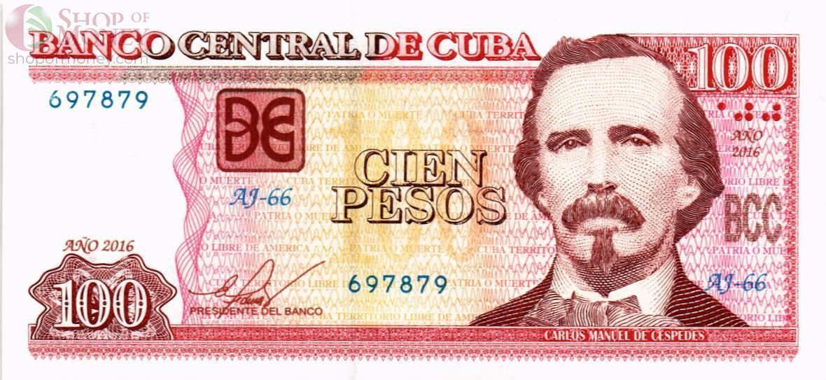 КУБА 100 ПЕСО 1