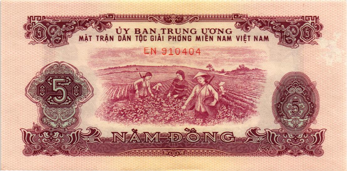 ЮЖНЫЙ ВЬЕТНАМ 5 ДОНГ 1