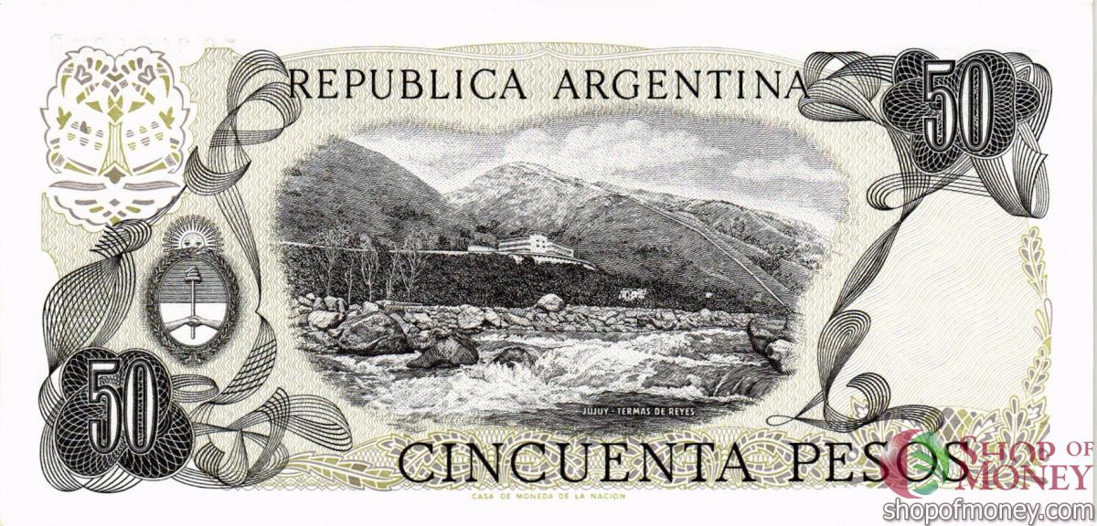 АРГЕНТИНА 50 ПЕСО 2