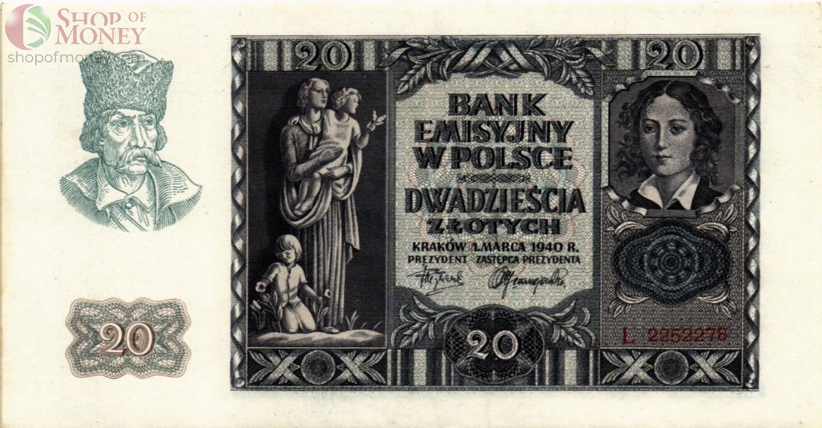 ПОЛЬША 20 ЗЛОТЫХ 1