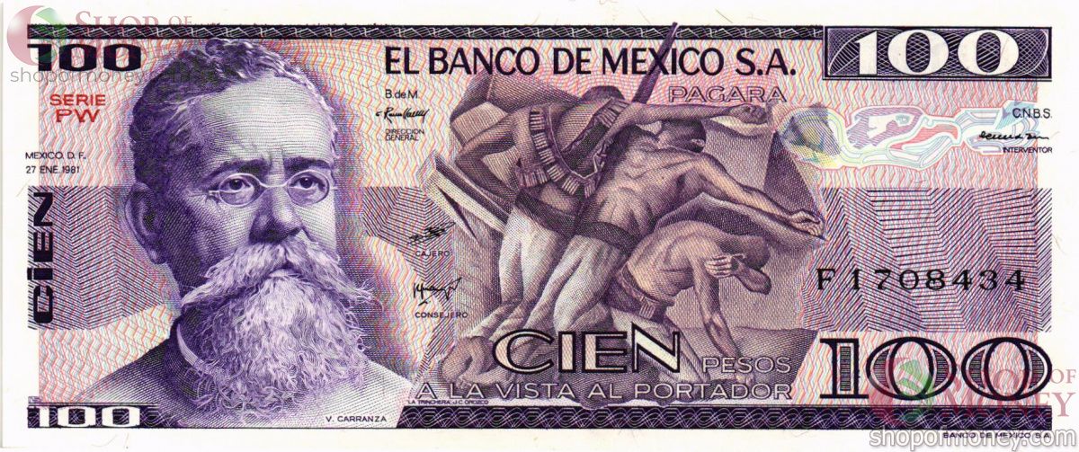 МЕКСИКА 100 ПЕСО (-PW- СЕРИЯ) 1