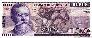 МЕКСИКА 100 ПЕСО (-PW- СЕРИЯ) 1