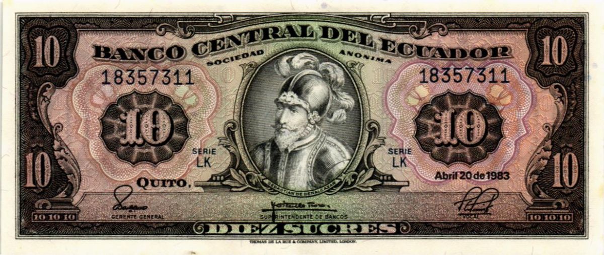 ЭКВАДОР 10 CУКРЕ 1