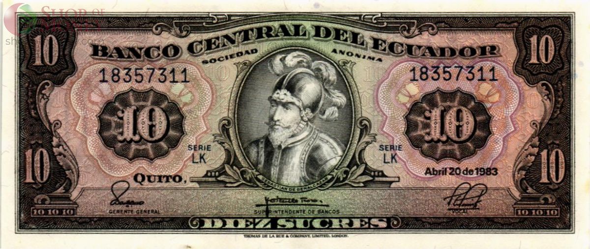 ЭКВАДОР 10 CУКРЕ 1