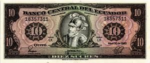 ЭКВАДОР 10 CУКРЕ 1