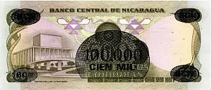 НИКАРАГУА 100000 КОРДОБА (НАДПЕЧАТКА) 2