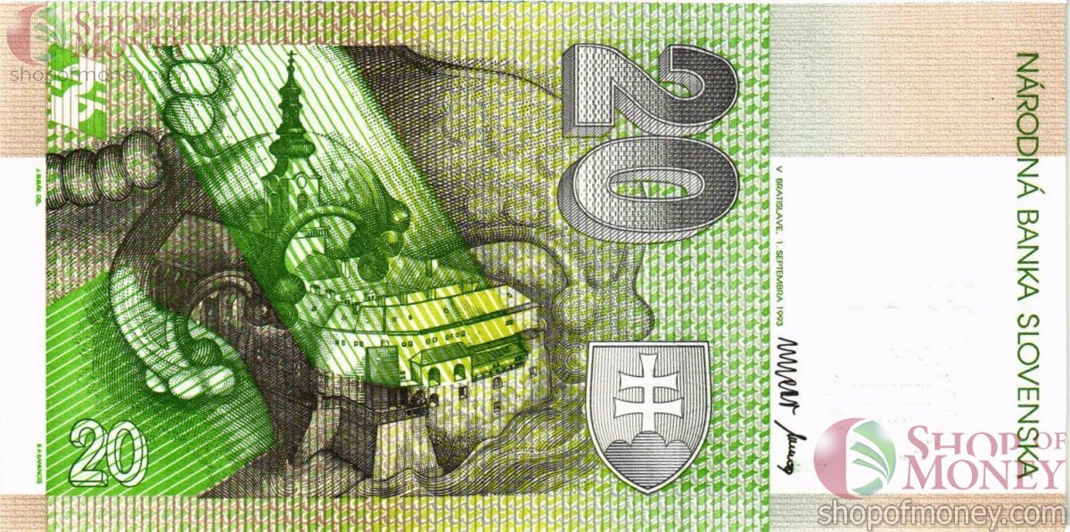 СЛОВАКИЯ 20 КРОН 2