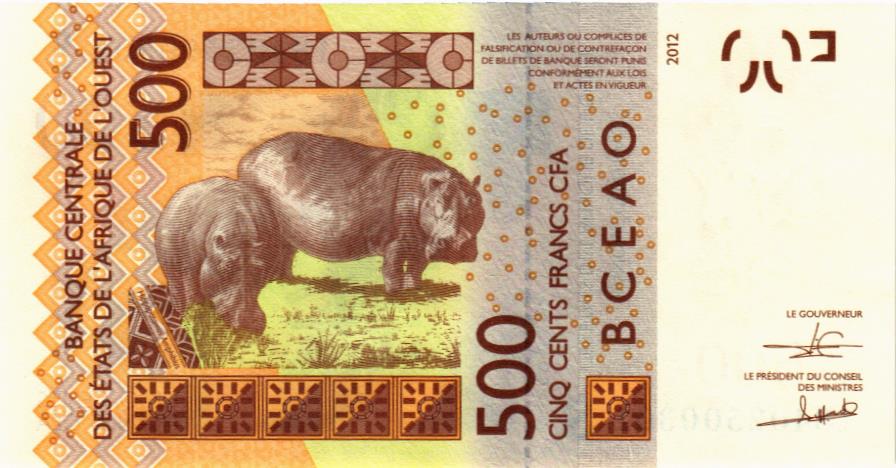 WAS - ГВИНЕЯ-БИСАУ 500 ФРАНКОВ (S) 2