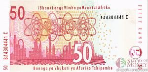 ЮАР 50 РАНД 2