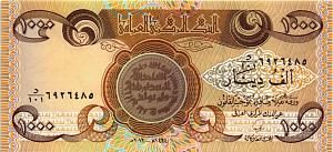 ИРАК 1000 ДИНАР 1
