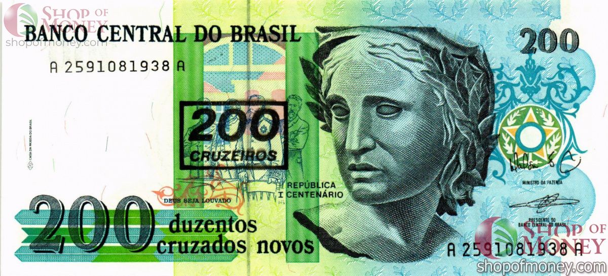 БРАЗИЛИЯ 200 КРУЗАДОС (НАДПЕЧАТКА) 1
