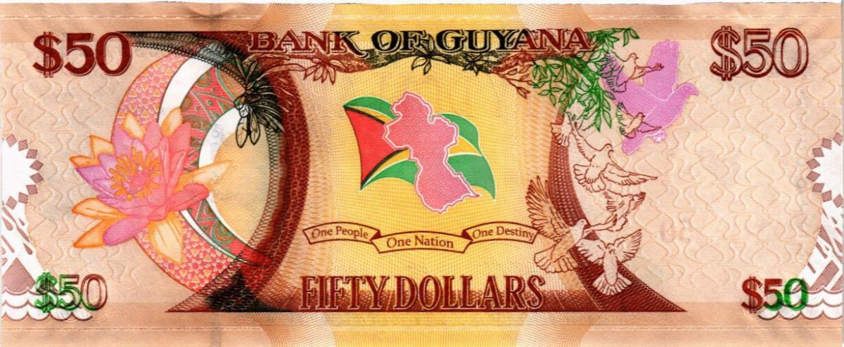 ГАЙАНА 50 ДОЛЛАРОВ 2