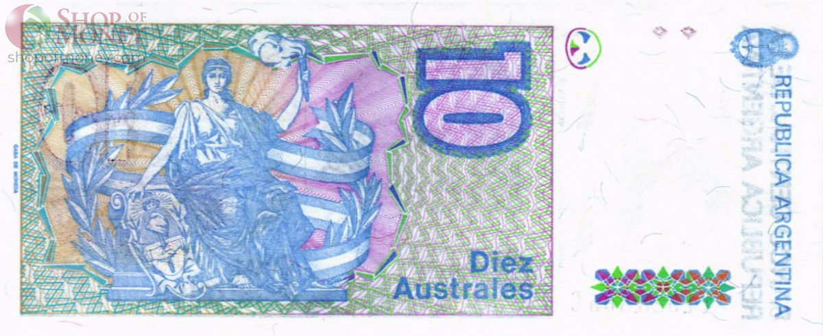 АРГЕНТИНА 10 АУСТРАЛЕЙ 2