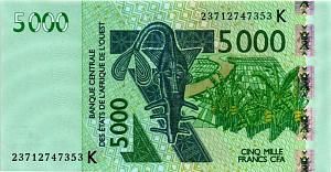 WAS - СЕНЕГАЛ 5000 ФРАНКОВ (K) 1