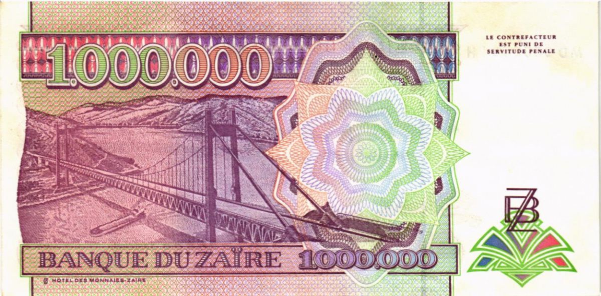 ЗАИР 1000000 ЗАИР 2