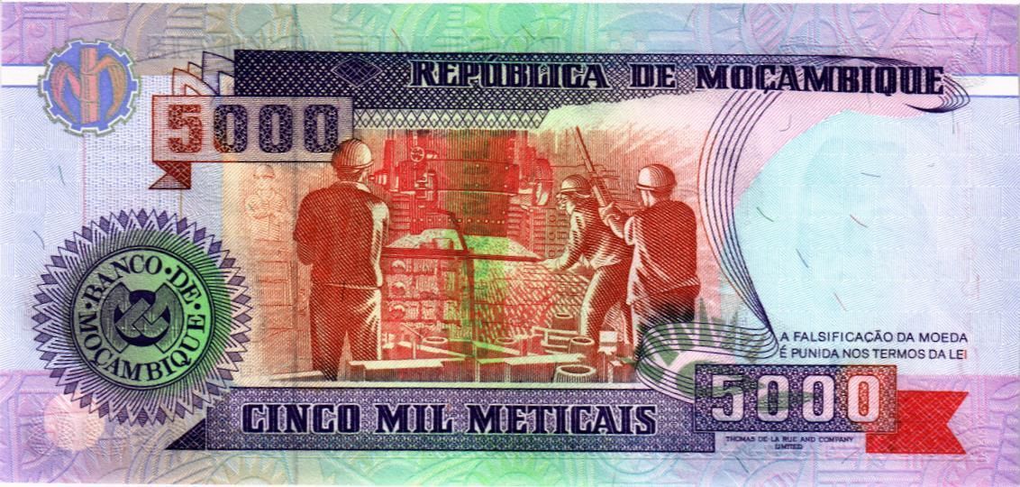 МОЗАМБИК 5000 МЕТИКАЛЬ 2